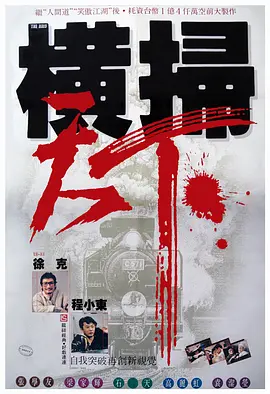 欧美福利视频一区
