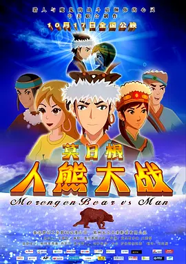 香蕉视频在线观看一区二区