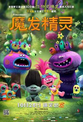 五月天婷婷综合网