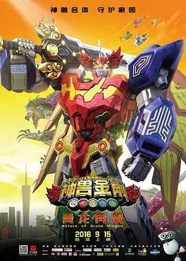 国产精品夜色视频一区二区