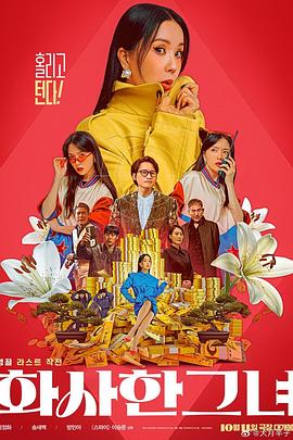 久久嫩草影院网站