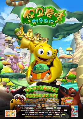 国产亚洲精品国产第一