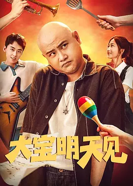 国产精品亚洲一区二区三区在线播放