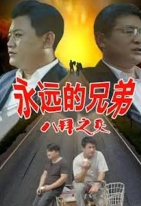 蕾丝视频永久在线入口香蕉