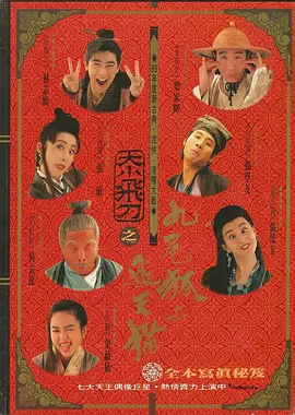 超碰 亚洲