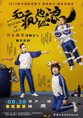 国产精品亚洲欧美日韩