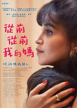 国产精品亚洲玖玖玖在线靠爱