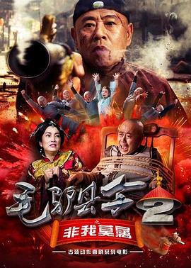 免费美女黄频网站
