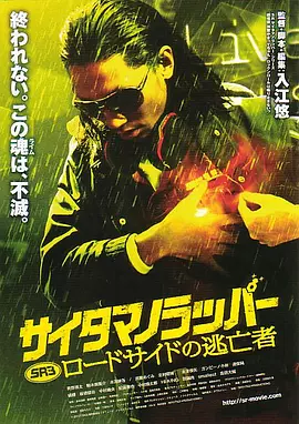 国产第九页