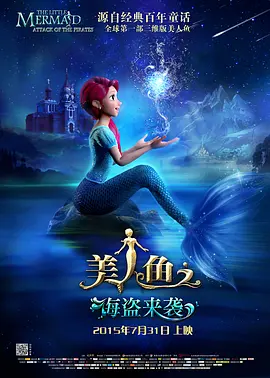 欧美成人a视频