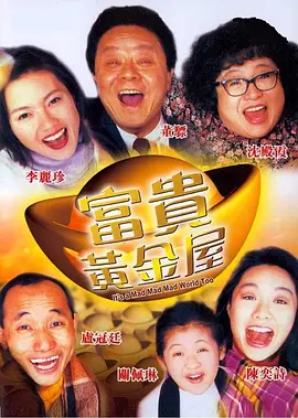 伊人影院蕉久