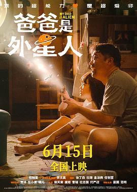 日韩av免费看