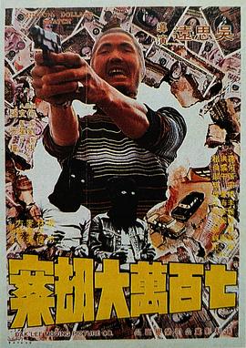 亲切和漠不关心