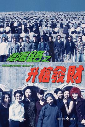 近年来的第一次经验