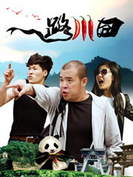色操网