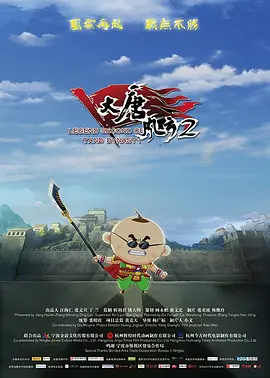 国产三a级日本三级日产三级