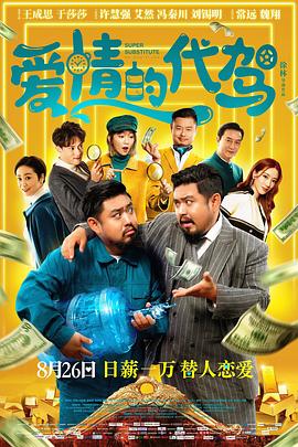 裙子下面不许穿内裤h