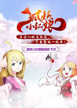 久久99综合
