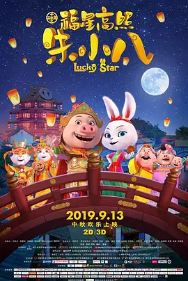 九一精品国产