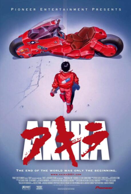 一本一道久久a久久