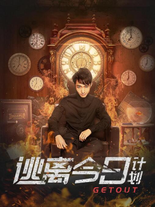 性姿势囗交109图片