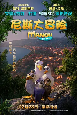 欧美嫩草