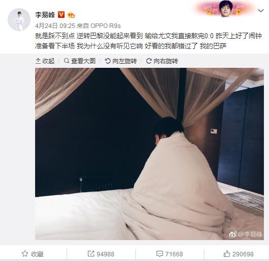 同事的大屁股