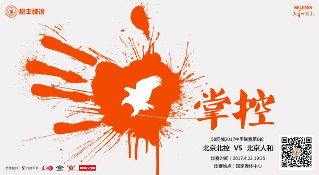 女警白嫩翘臀呻吟迎合性瘾