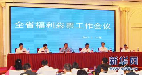 欧美精品伊人久久