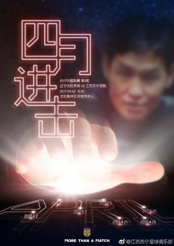 胸啊嗯情趣内衣揉捏