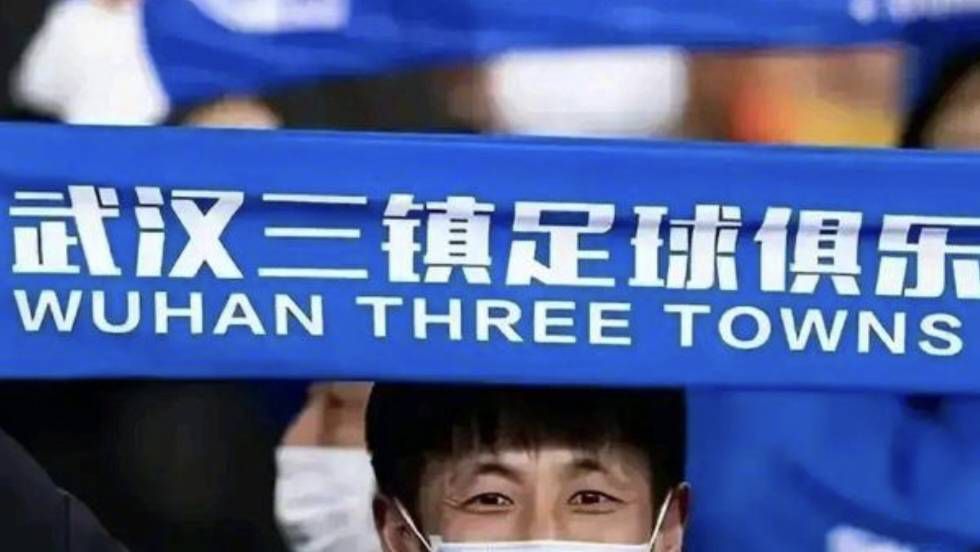 欧美综合久久