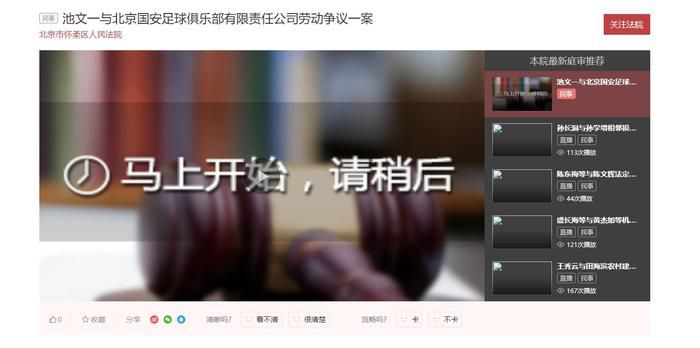 国产成人精品免费久久久久