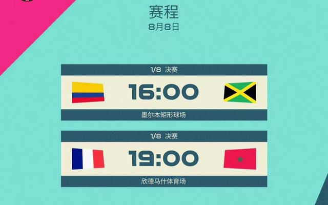 国产成人香蕉久久久久