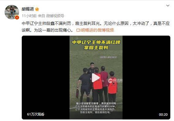 精产国品一二三产区区