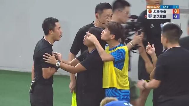 寂寞女人