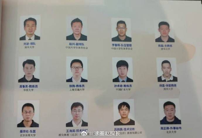 熟睡的岳母
