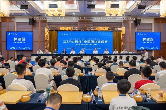 国产一区二区三区手机在线观看