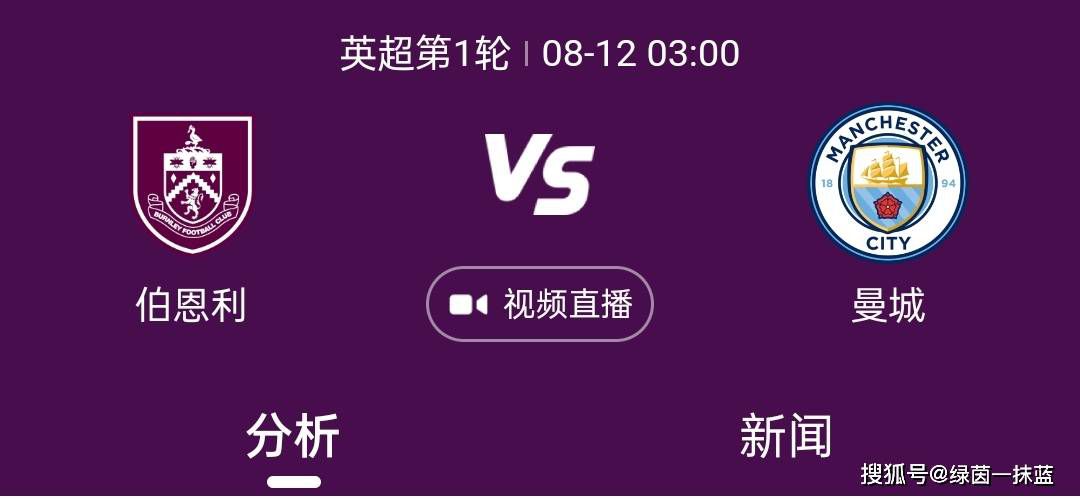 国产v综合v亚洲欧美冫