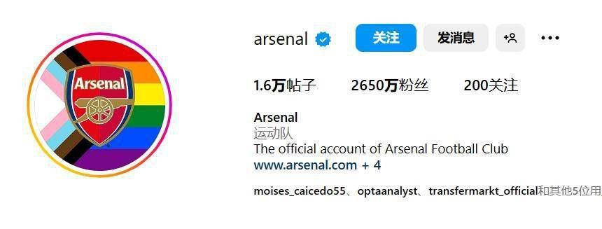 老师张开让我了一夜av
