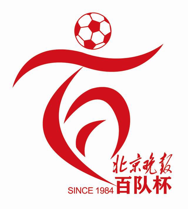 2019中文字幕在线观看