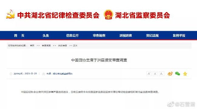 丝袜美腿成人在线
