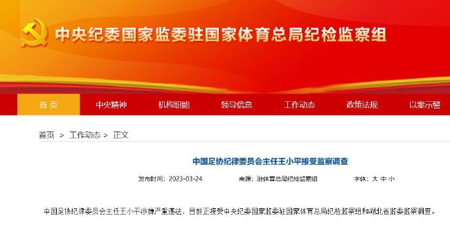 小怪兽视频