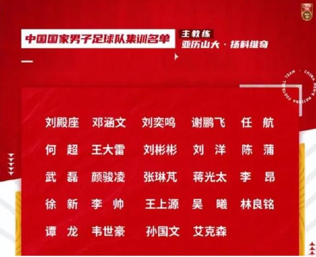 自拍偷自第11页