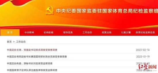 美女隐私黄www网站免费