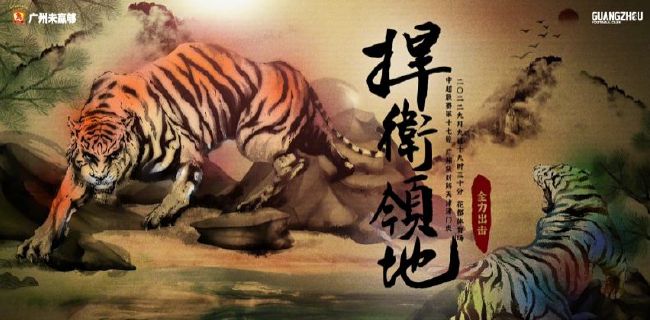 国产精品亚洲专区在线观看