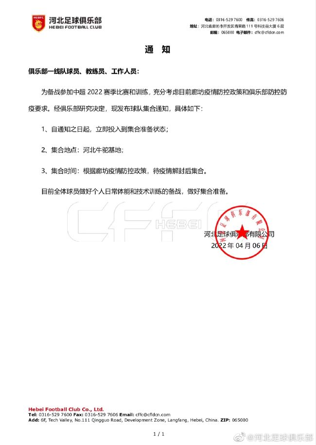 微星龙盾