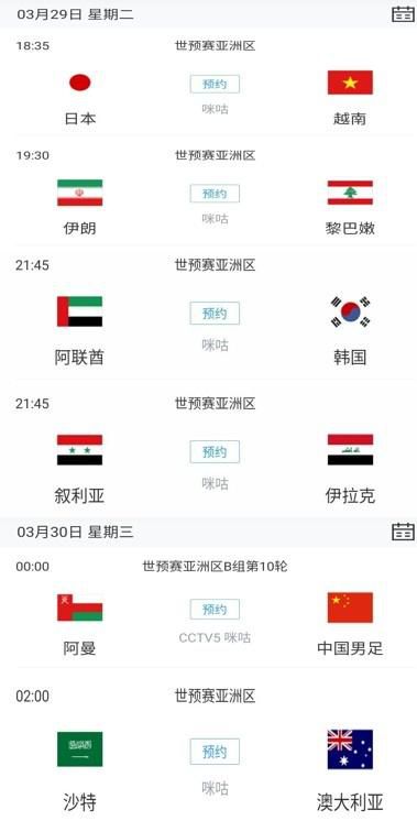 国产成人a一区二区