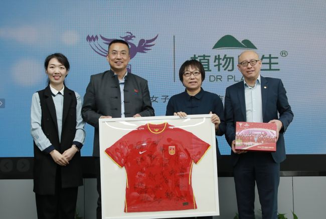 美国伦理3野性