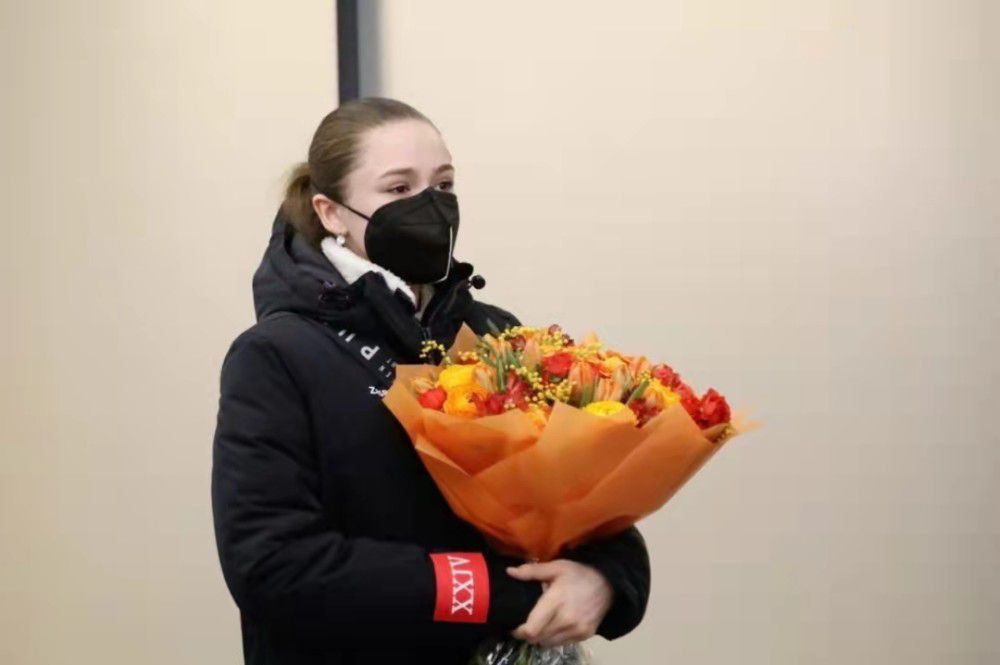 公共之女