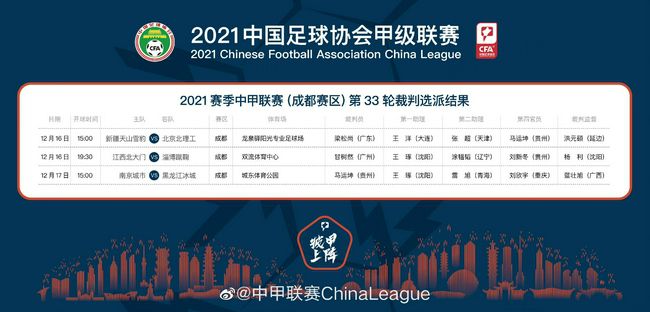 玫瑰的刺